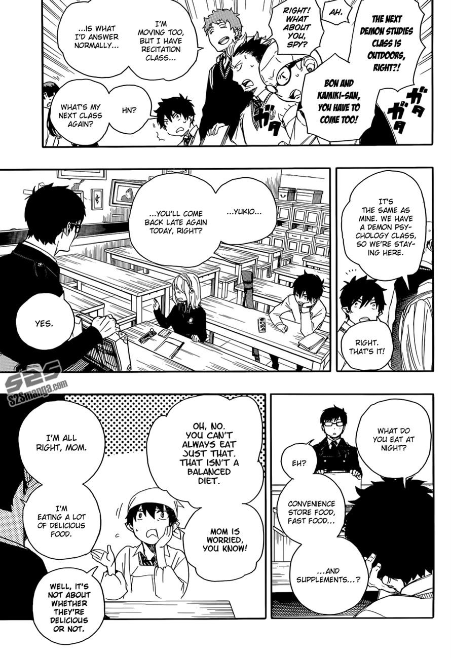 Ao no Exorcist Chapter 69 28